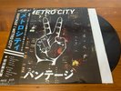 Vantage Metro City LP Neoncity Sailor Team Future Funk Vaporwave Translucent Wax