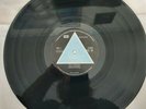 Pink Floyd dark side of the moon 1973 UK LP. (full prism label).