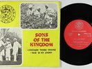 Modern Soul 45 - Sons Of The Kingdom - This Is My Story - Kingdom Israel VG+ mp3