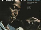 Kind of Blue [LP] [2014] [Mono Version] by Miles Davis (Vinyl, Jan-2014, Legacy)