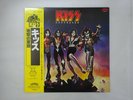 Kiss Destroyer Casablanca 22S-4 Japan  VINYL LP OBI