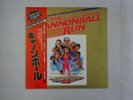 Al Capps, Various The Cannonball Run Victor VIP-28036 Japan  VINYL LP OBI