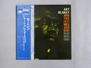 Art Blakey And The Jazz Messengers   Blue Note GXK 8044 Japan KING VINYL LP OBI