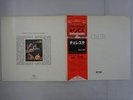 Celeste ST Grog K22P-184 Japan  VINYL LP OBI