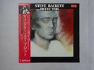 Steve Hackett Defector Charisma RJ-7686 Japan PROMO VINYL LP OBI