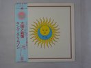 King Crimson Larks' Tongues In Aspic Atlantic P-10136A Japan PROMO VINYL LP OBI