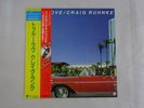 Craig Ruhnke True Love Overseas SUX-243-V Japan  VINYL LP OBI