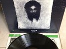 Andwella World's End LP Rock. In einem guten Zustand  ABC/Dunhill Records