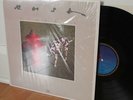 Rush LP “Signals”   Mercury SRM-1-4063   NM/VG++ in Shrink