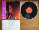 TERESA TENG The First Concert JAPAN Orig. LP w/ OBI Booklet MR 3065 Not Re-issue