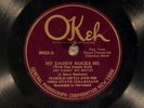 78 RPM -- Harold Ortli Ohio State Collegians, Okeh 40332, E- Territory Jazz