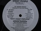 RONNIE HUDSON East Coast Poplock STREET PEOPLE 12