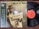 MINT  DONALD BYRD BYRD IN PARIS VOL. 1 POLYDOR SGD-51 OBI MONO JAPAN LP