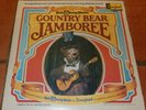 Walt Disney World's COUNTRY BEAR JAMBOREE OST lp Disneyland ST 3994 Vinyl Record