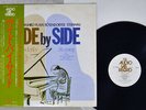 KAZUO YASHIRO SIDE BY SIDE PLAYS BOSENDORFER AUDIO LAB ALJ-1012 Japan OBI LP