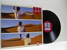 LOOSE ENDS zagora LP EX/EX, V 2384, vinyl album, uk, 1986, downtempo, soul, funk