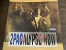 2PAC 2PACALYPSE NOW - DOUBLE CLEAR VINYL LP - NEW & SEALED