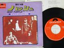 DEEP PURPLE HUSH POLYDOR DP-1600 Japan FLIPBACK COVER VINYL 7