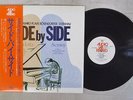 KAZUO YASHIRO SIDE BY SIDE AUDIO LAB ALJ-3012 Japan OBI VINYL LP