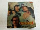 QURBANI KALYANJI ANANDJI 2221 447 RARE EP RECORD VINYL BOLLYWOOD HINDI 1980 EX