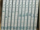 COMPLETE ARCHIV (DGG) BACH EDITION 99 LPs in 11 Boxes Szeryng, Fournier, Richter