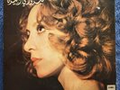Fairuz In America  Vinyl 12