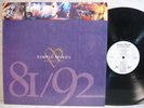 Simple Minds Glittering Prize 1992 LP Picture & Lyric W/Insert NM   NM+ Promo