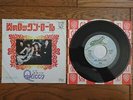 QUEEN Keep Yourself Alive JAPAN 7