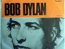 Bob Dylan - Queen Jane Approximately - 7