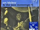 AUDIOPHILE MUSIC MATTERS ART BLAKEY & Messangers 