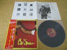Cat Stevens ?  Izitso/ Japan Orig LP/ OBI Sheet Gatefold
