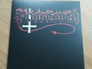Possessed Gold Vinyl
