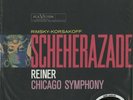 Rimsky-Korsakoff, Scheherazade 200g LP from the Michael Hobson Archive