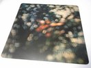 Pink Floyd:  Obscured by Clouds  A2/B2    1972   EX+  LP