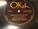 BLUES 78 Bertha Henderson DISCOURAGED BLUES/JAMBOREE BLUES Okeh 8265 (V+)