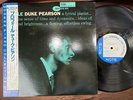 DUKE PEARSON PROFILE BLUE NOTE BNJ 71005 OBI STEREO JAPAN Vinyl LP