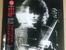 Jimmy Page,Outrider,Original Japan,Led Zeppelin,1988,insert,OBI