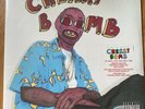 TYLER THE CREATOR Cherry Bomb Record Store Day 2020 RSD. IN HAND, FREE SHIPPING