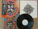 KISS- ROCK AND ROLL OVER WLP LP ORIGINAL 1977 JAPAN VINYL RECORD VIP-6376 PROMO