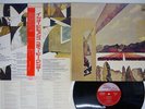 STEVIE WONDER INNERVISIONS MOTOWN SWX-6039 Japan OBI VINYL LP