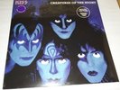 Kiss Creatures Of The Night unofficial Vinnie Vincent Purple Vinyl LP