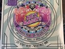 Nick Mason - Saucerful Of Secrets 12” RSD Drop Aug. 29 2020 New