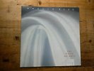 Harold Budd The White Arcades Excellent Vinyl LP Record Album LAND03