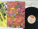 CREAM DISRAELI GEARS RSO MWA 7003 Japan OBI VINYL LP