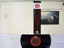 BILL EVANS TRIO WALTZ FOR DEBBY RIVERSIDE MW 2004 Japan OBI VINYL LP
