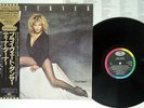 TINA TURNER PRIVATE DANCER CAPITOL ECS-81650 Japan OBI VINYL LP