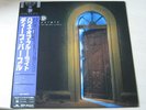 DEEP PURPLE house of blue light 1987 JAPAN 28MM0556 LP POSTER/OBI/INS EX/EX