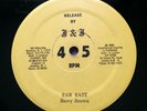 RUN WICKED MAN BARRY BROWN J&J ORIGINAL ROOTS REGGAE 1980 HEAVYWEIGHT STEPPER EX