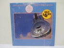 Dire Straits- Brothers in Arms (Warner Bros,1985) Vinyl LP  NM in shrink
