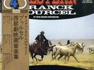 WITH OBI JAPAN ONLY QUADRAPHONIC LP FRANCK POURCEL WESTERN EOZ-80001 VINYL EX